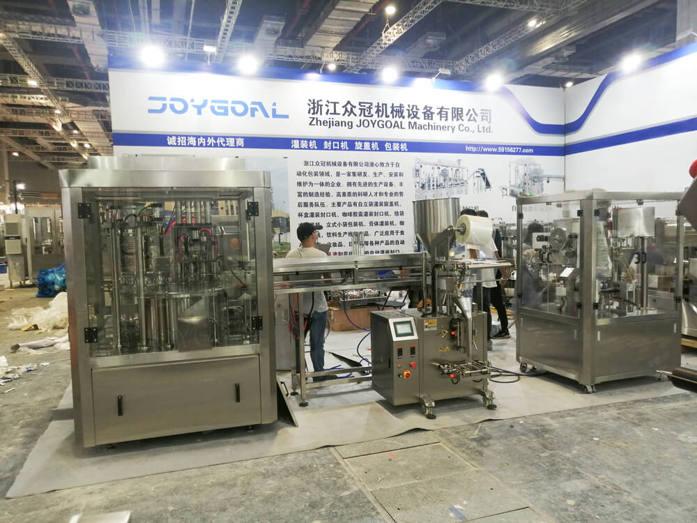 ProPak & FoodPack China 2021 JOYGOAL MACHINERY
