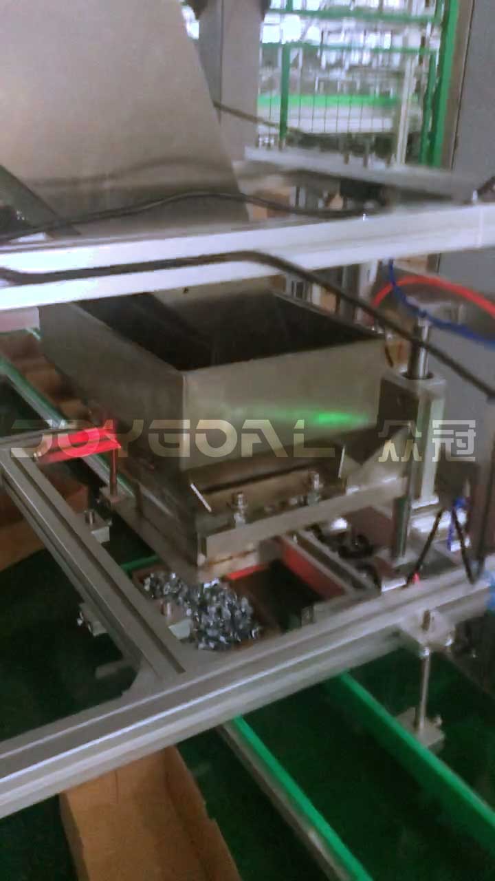 packing machine for nut hardware used at customer site