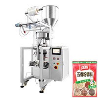 Automatic food seasoning powder quantitative packaging machine