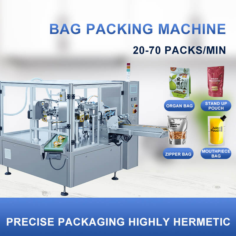 Automatic High Speed Model of GD-8-200 Rotary Premade bag liquid and paste Packing Machine