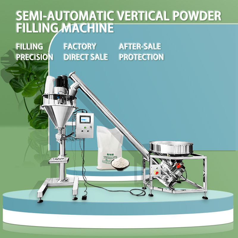 Semi automatic cosmetic dry powder filling machine milk sugar coco Protein powder jar can auger filler small bag packing machine