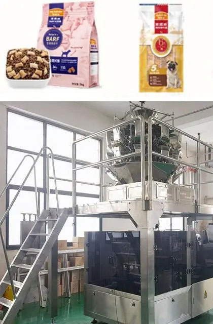 猫粮全自动包装机-宠物食品包装机生产线